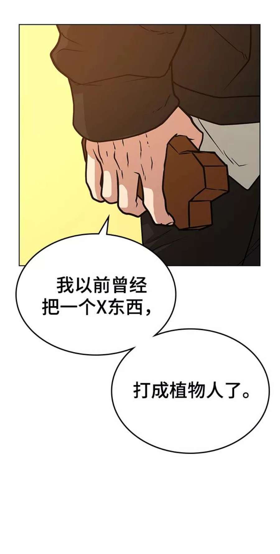 90.jpg