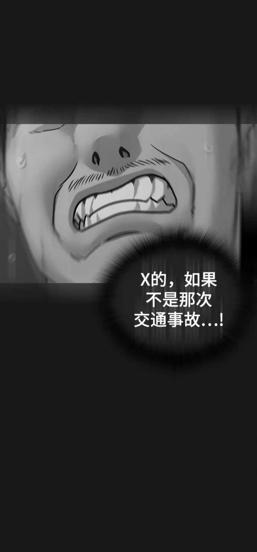 80.jpg