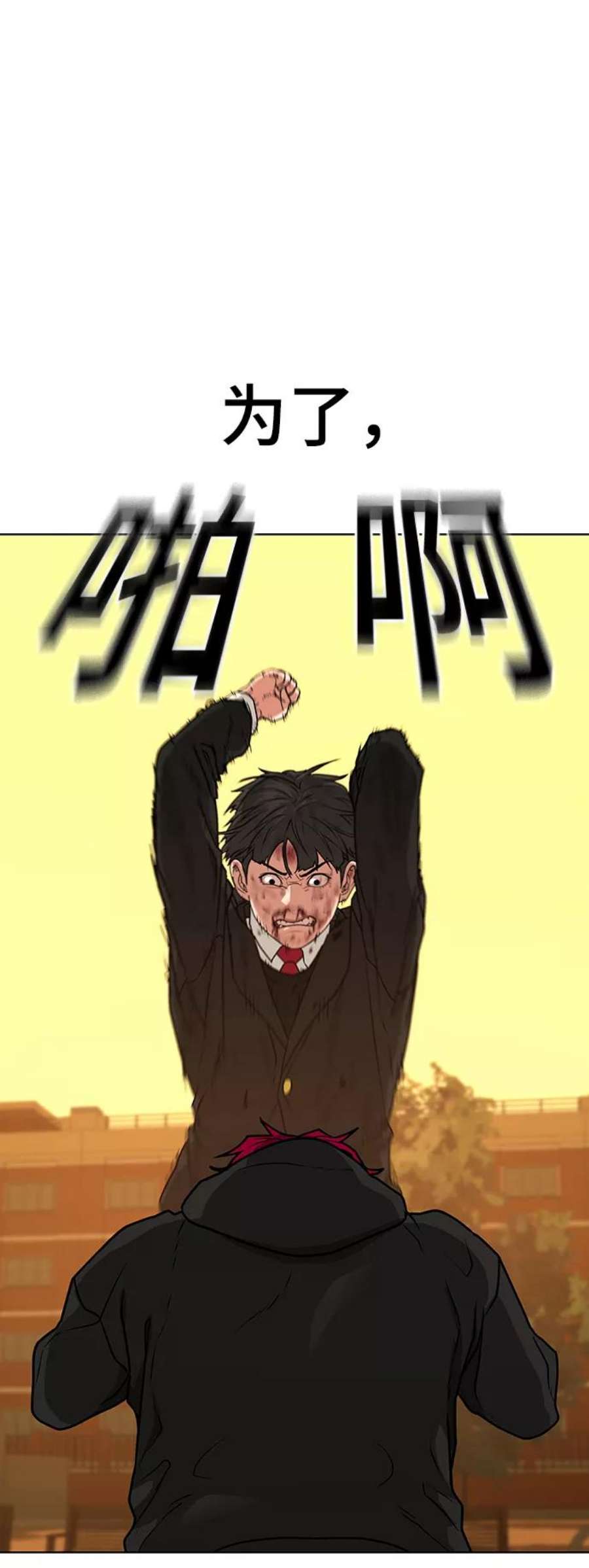 106.jpg