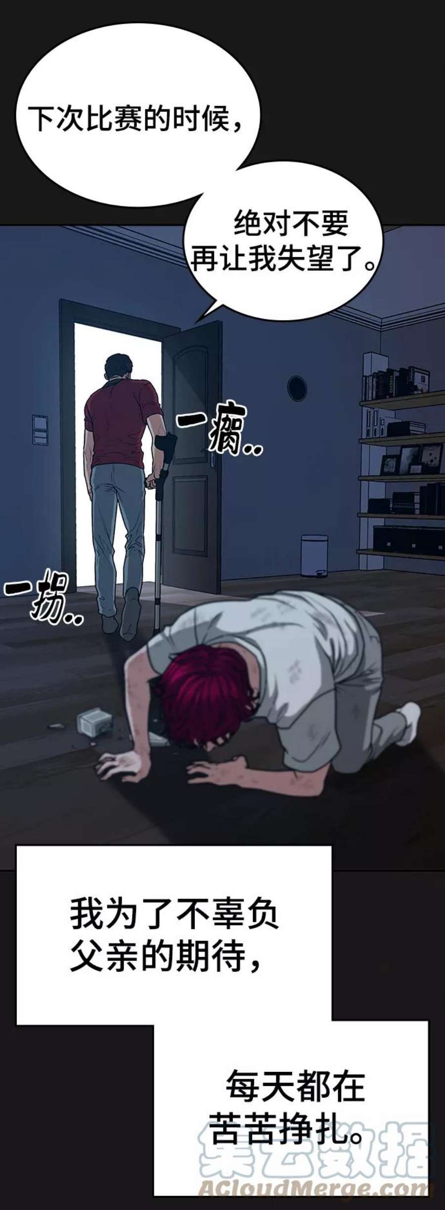 73.jpg