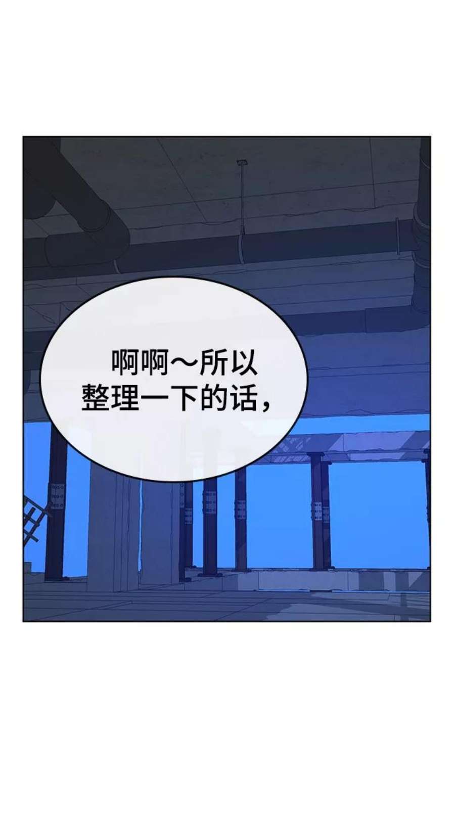 54.jpg
