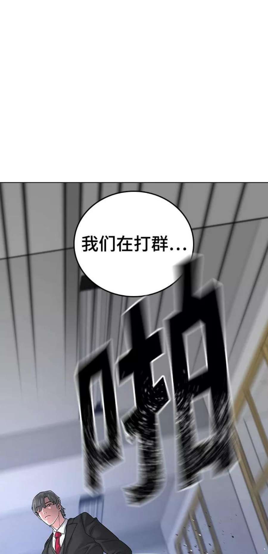 98.jpg