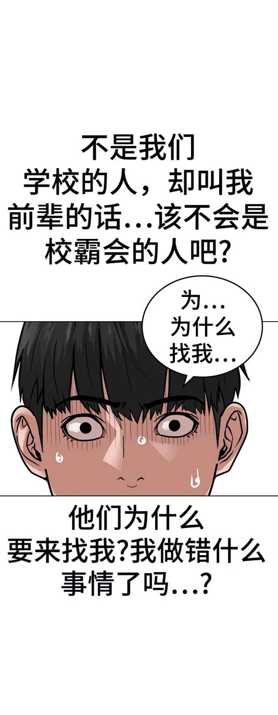 86.jpg