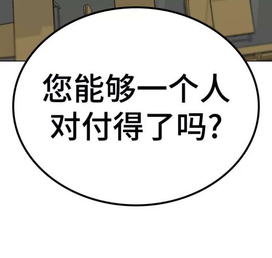 91.jpg