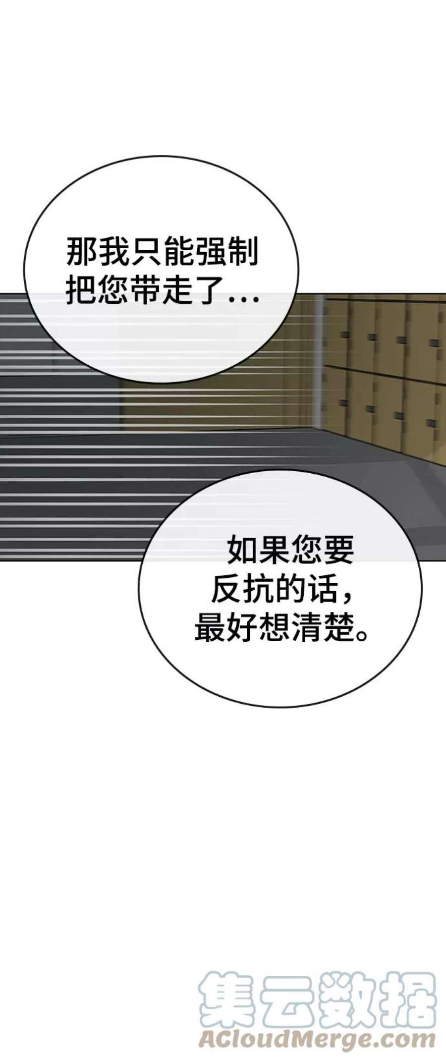 89.jpg