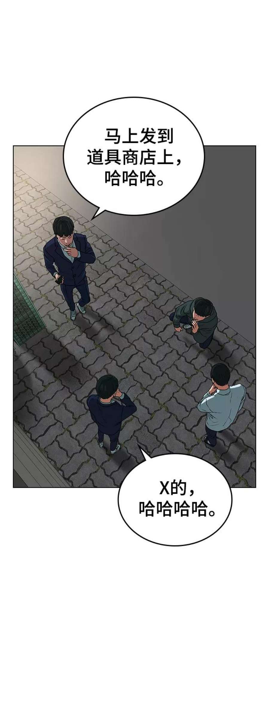 99.jpg