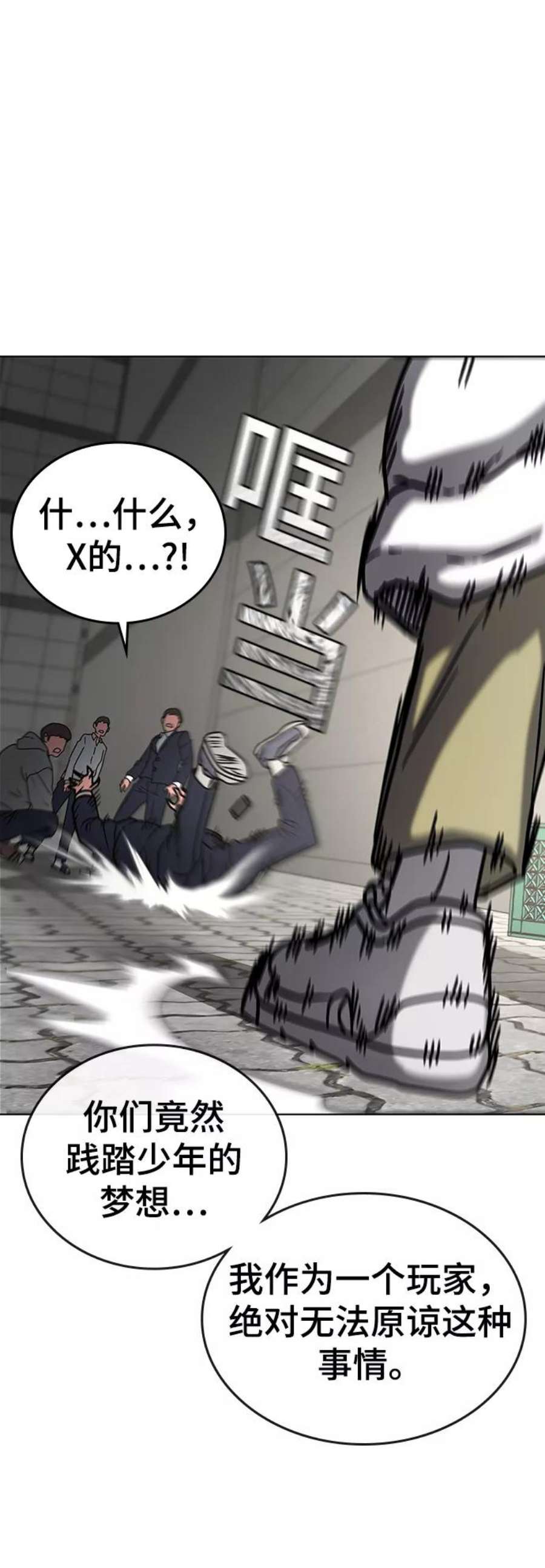 103.jpg