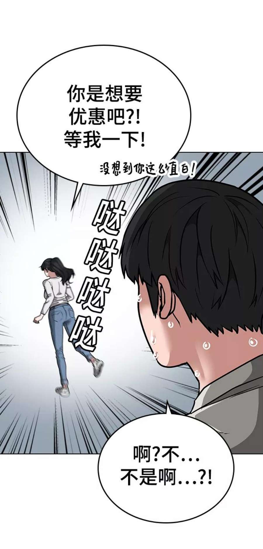 79.jpg