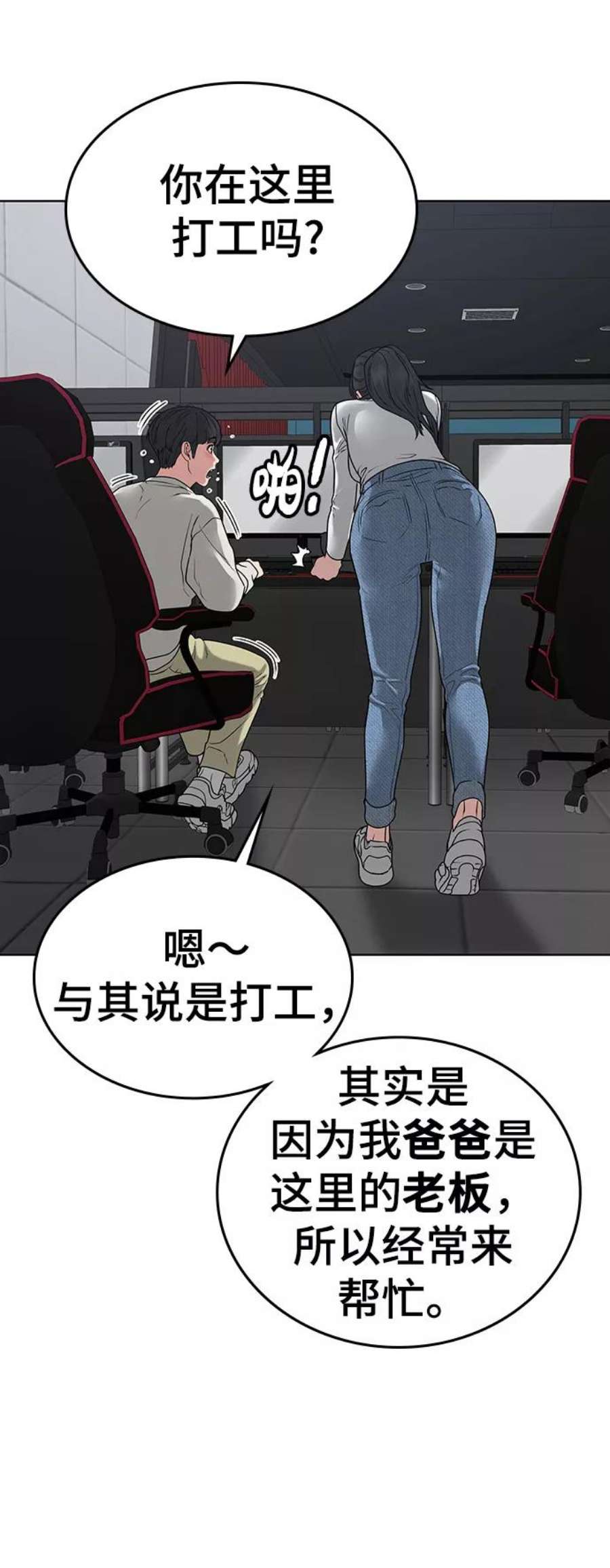 76.jpg