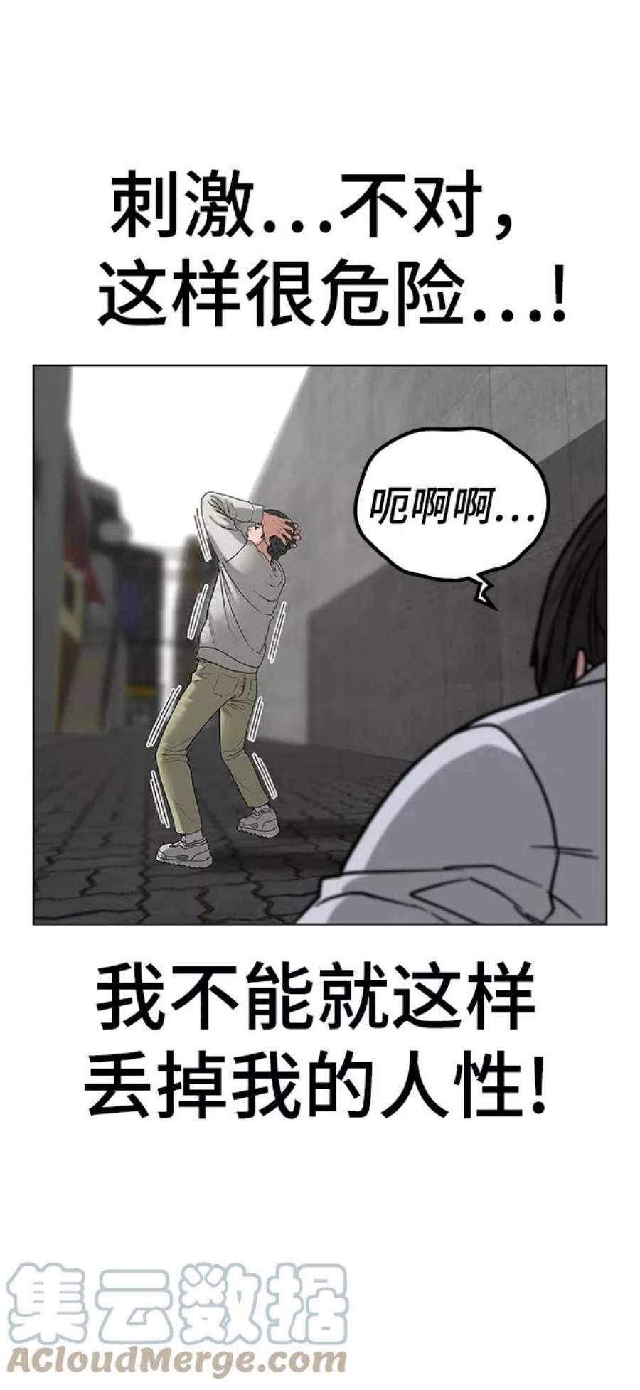 70.jpg
