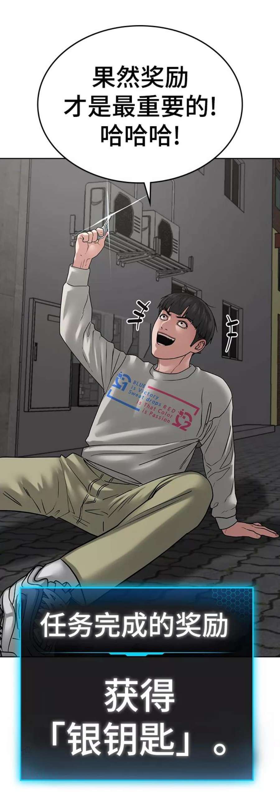 84.jpg