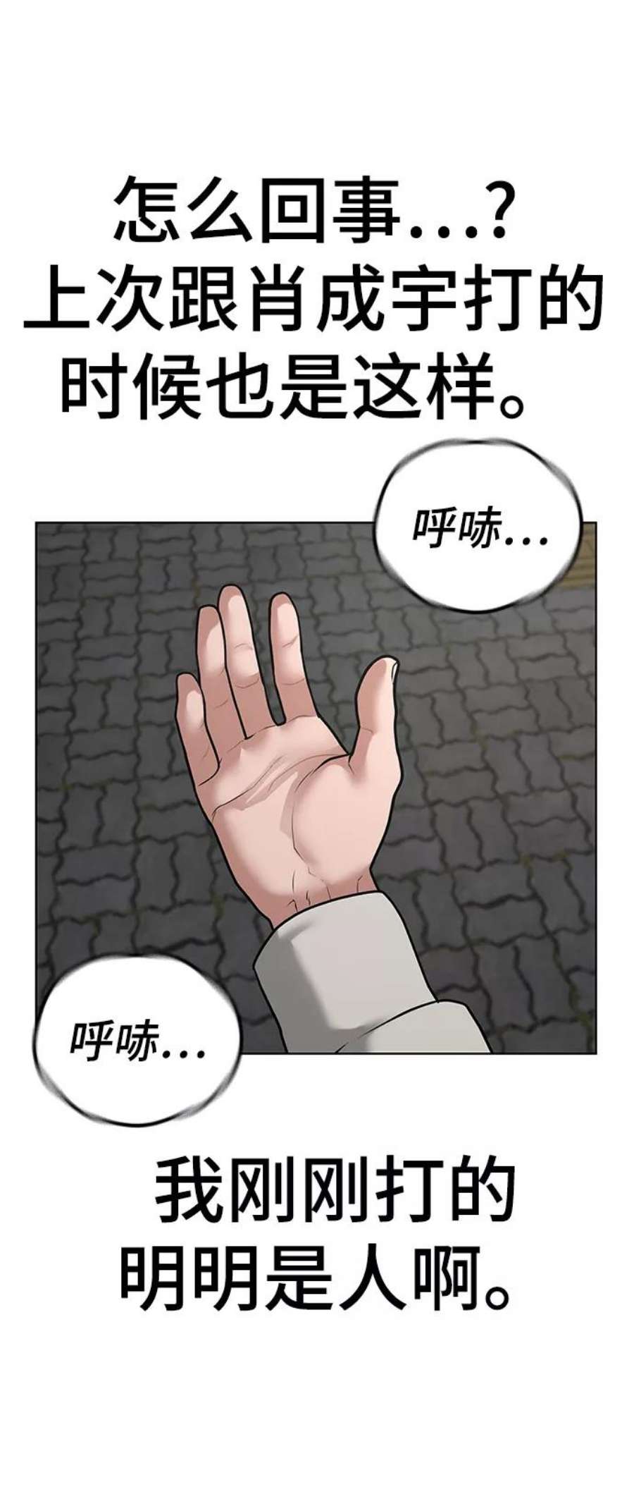 68.jpg