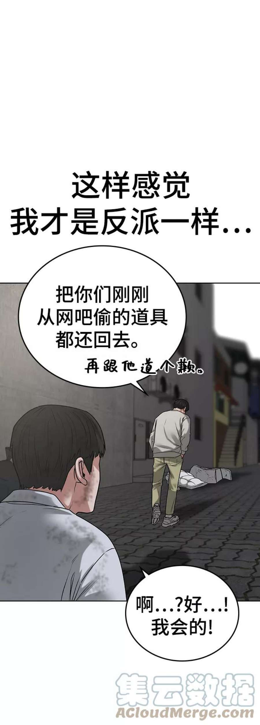73.jpg