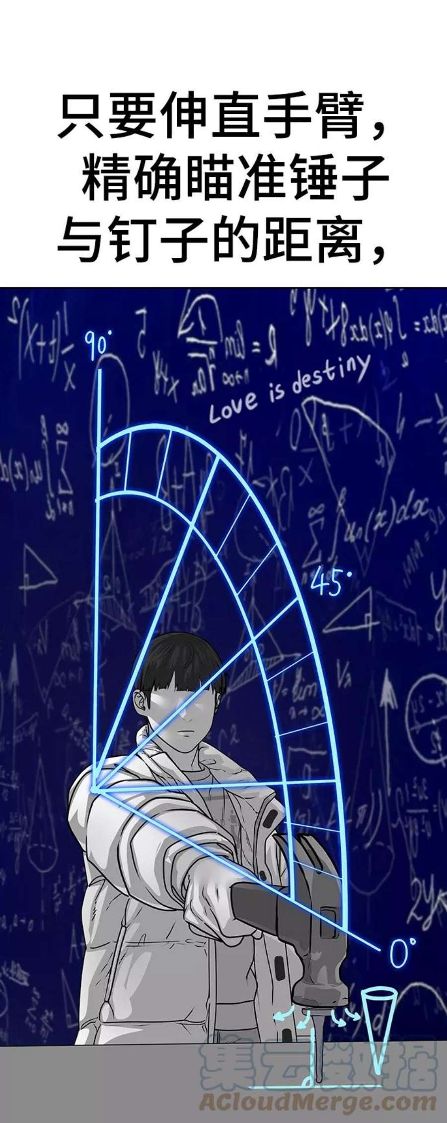 93.jpg