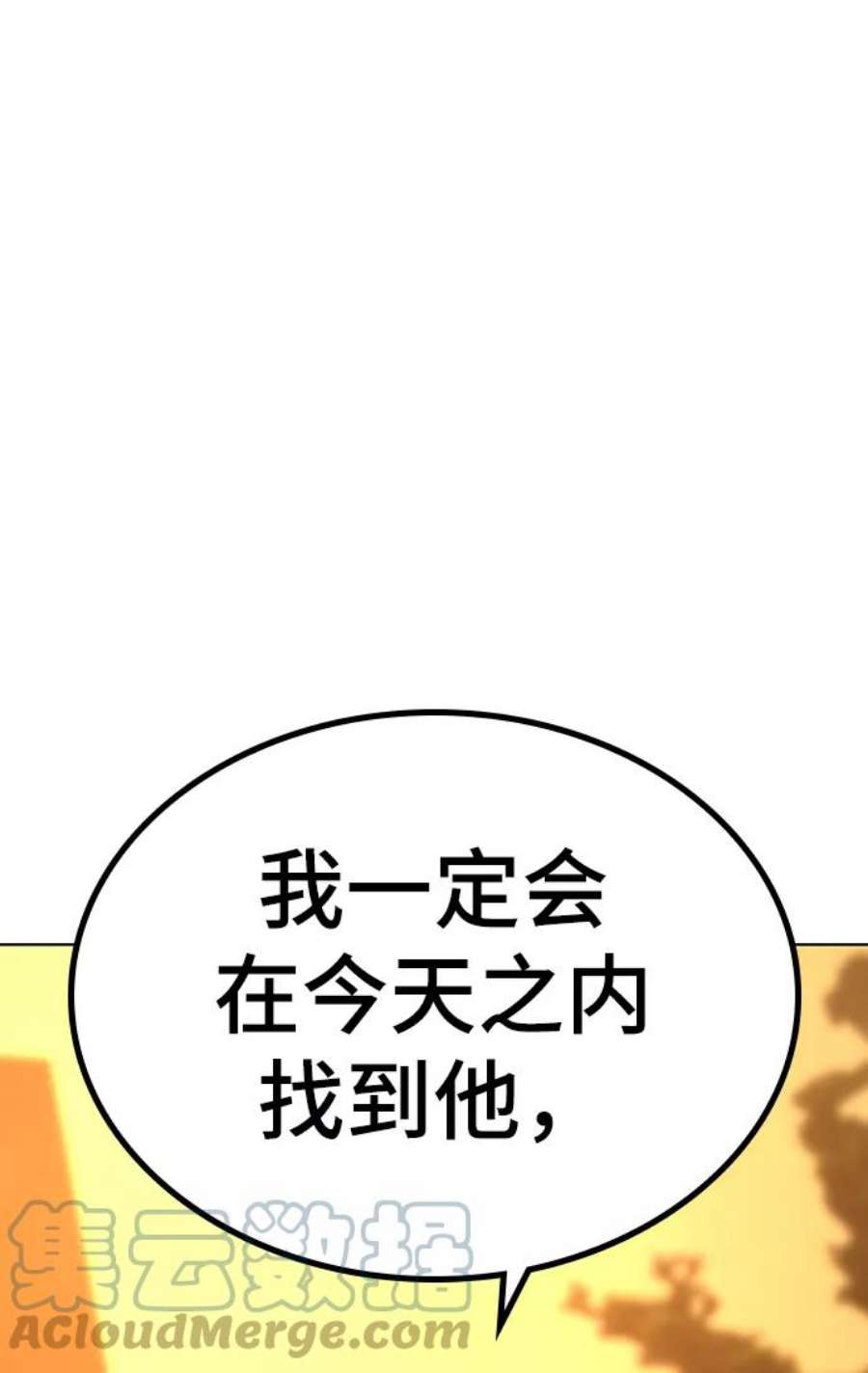 81.jpg