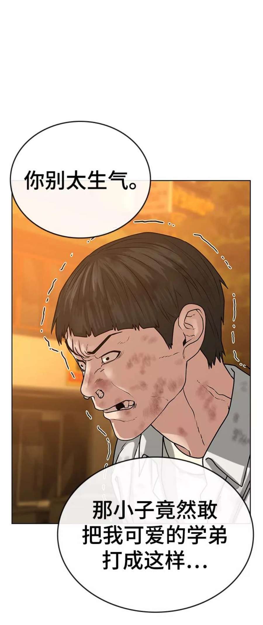 80.jpg