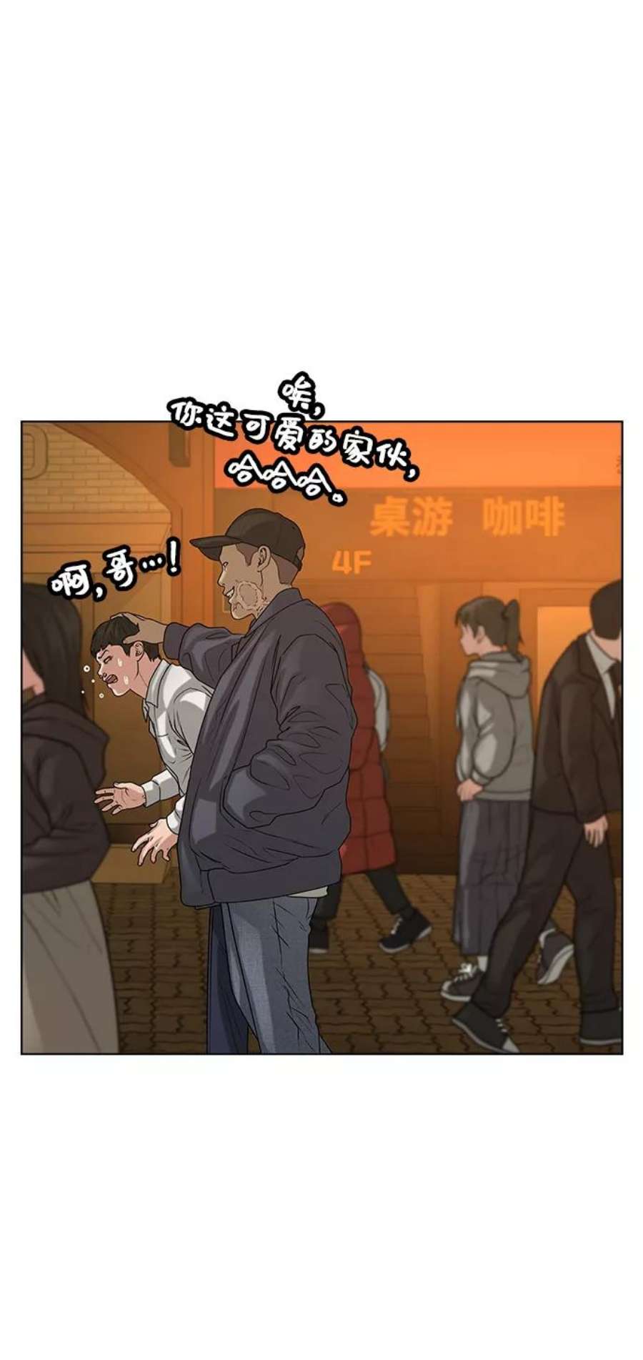 83.jpg