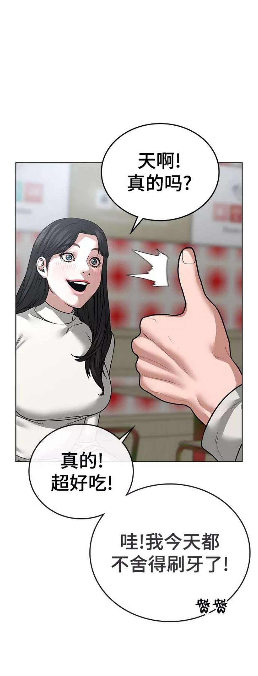43.jpg