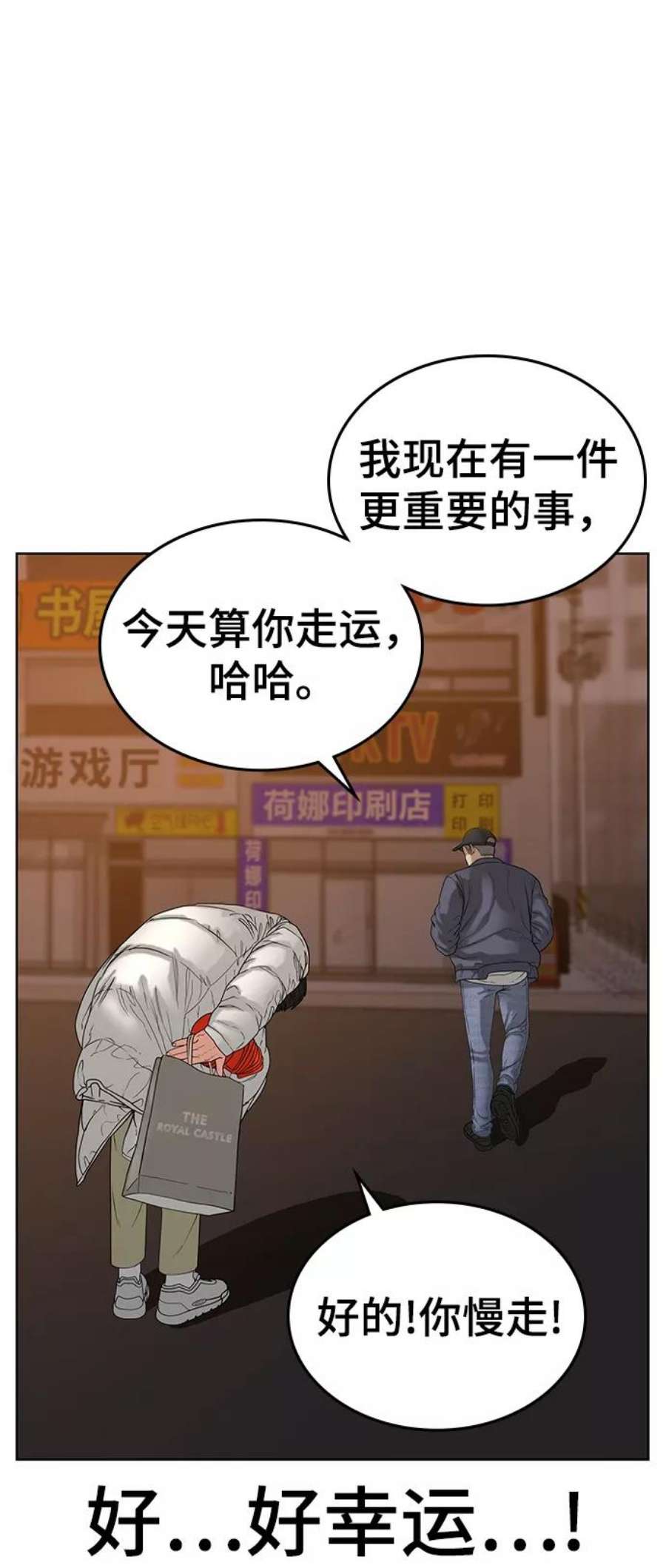 68.jpg