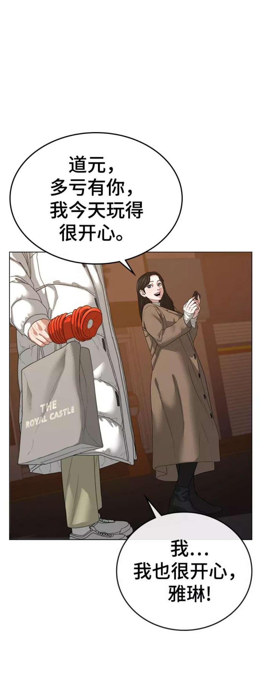 52.jpg