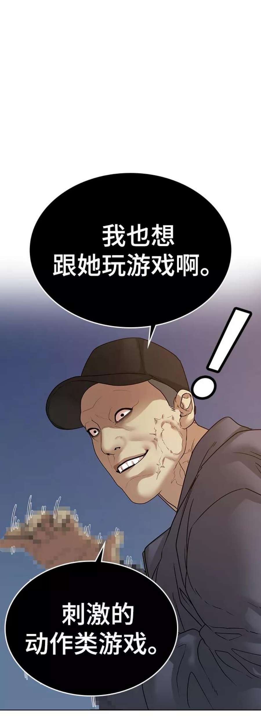 70.jpg