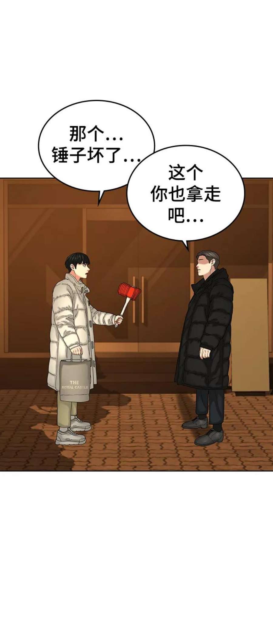 42.jpg