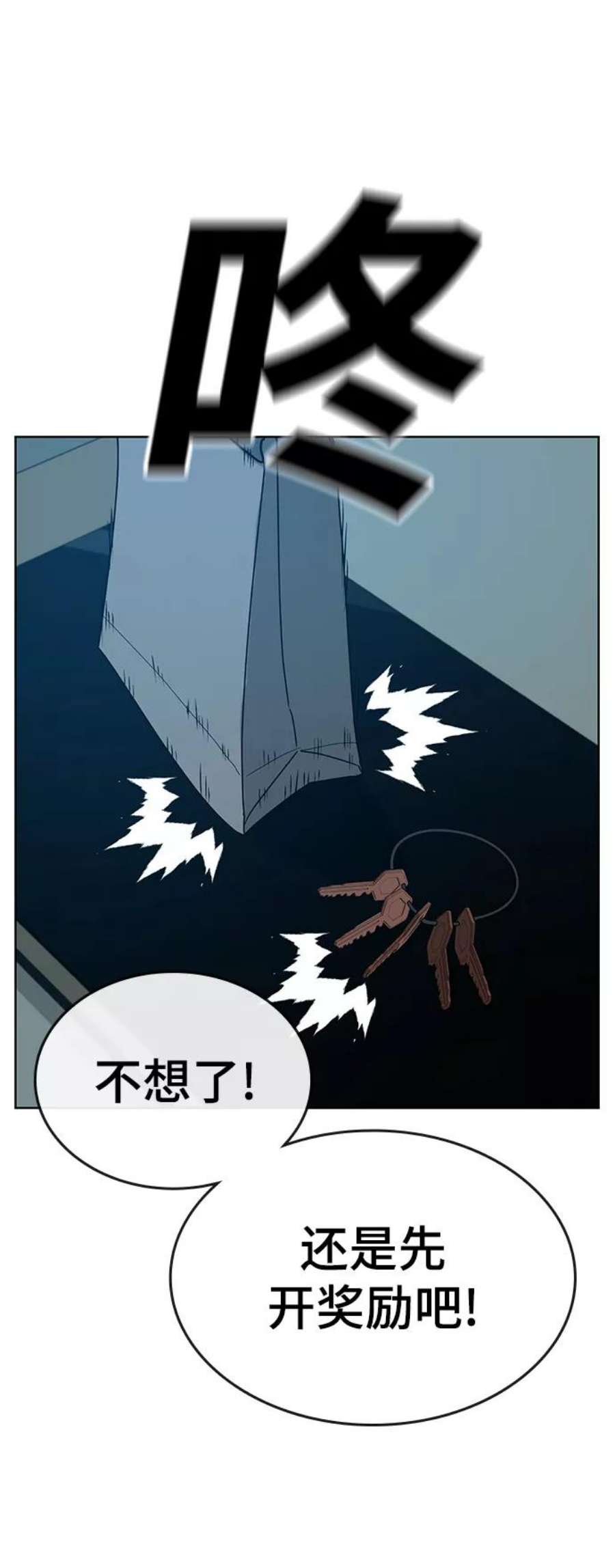 84.jpg