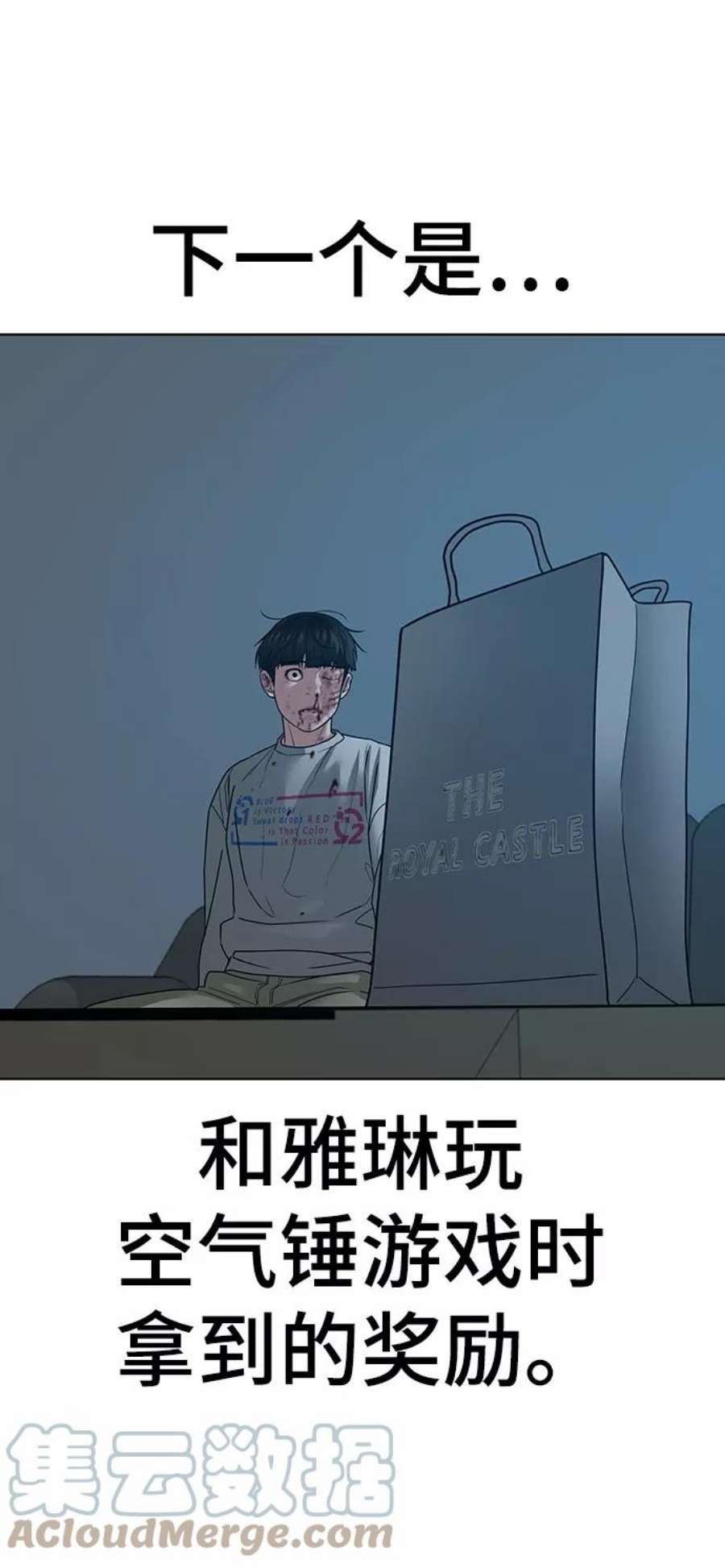 91.jpg