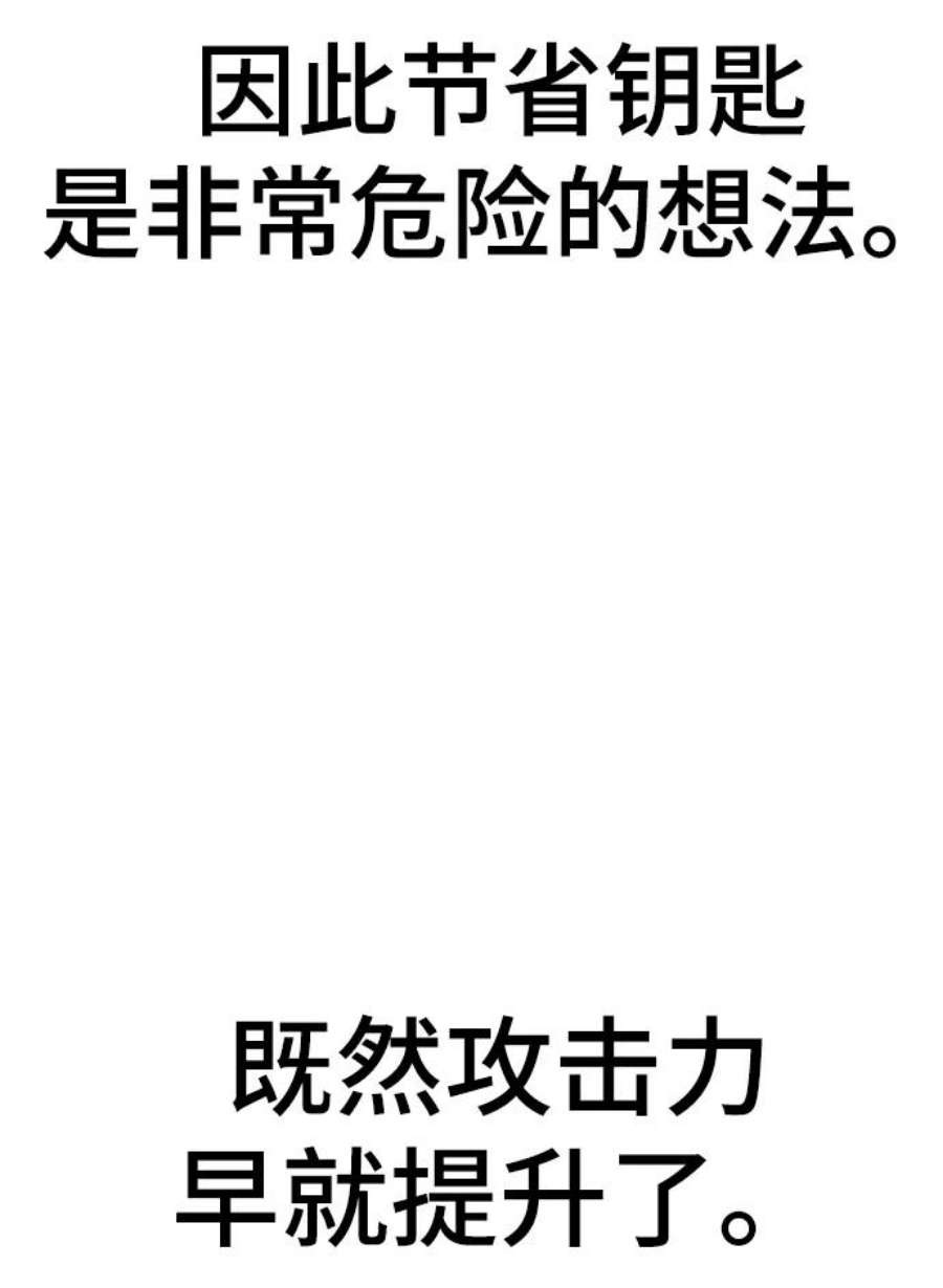 87.jpg