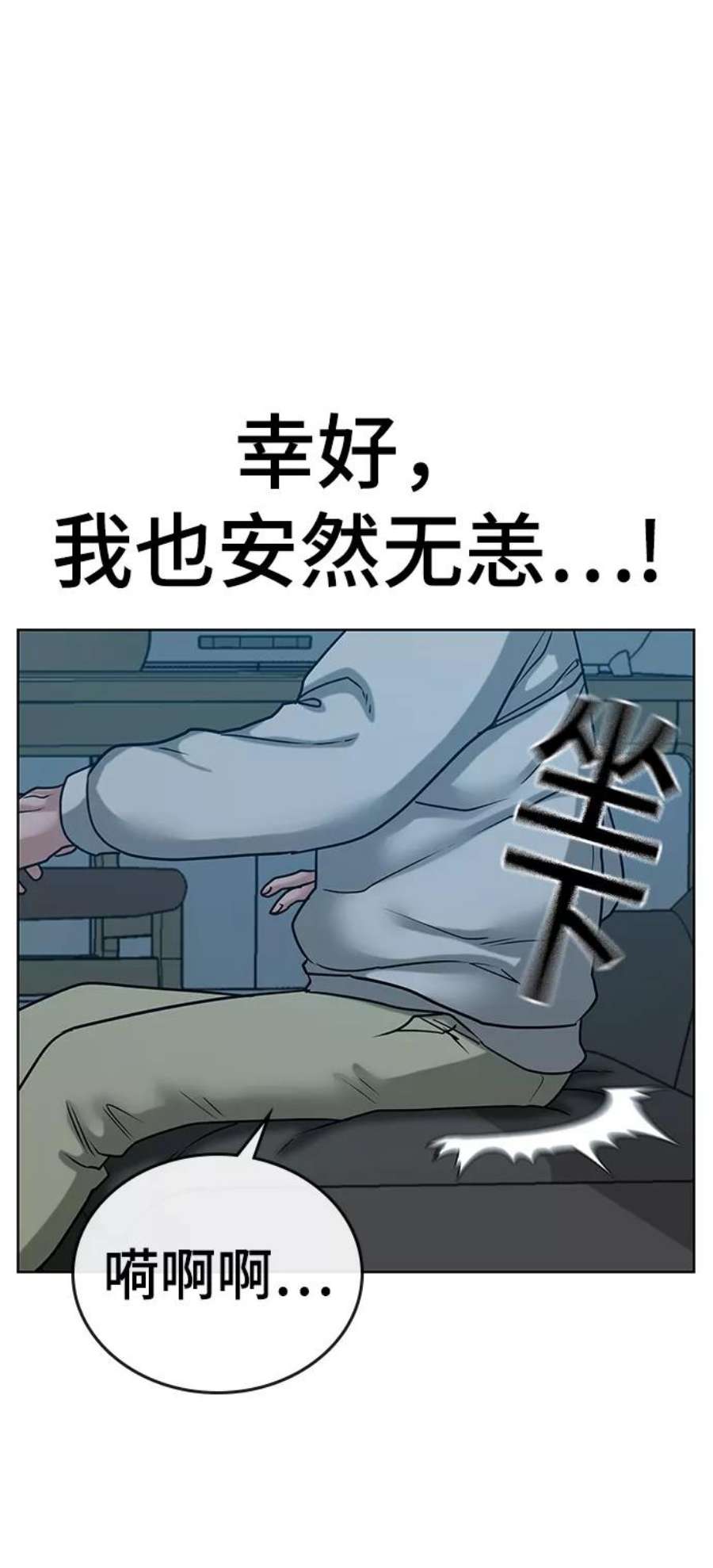 77.jpg