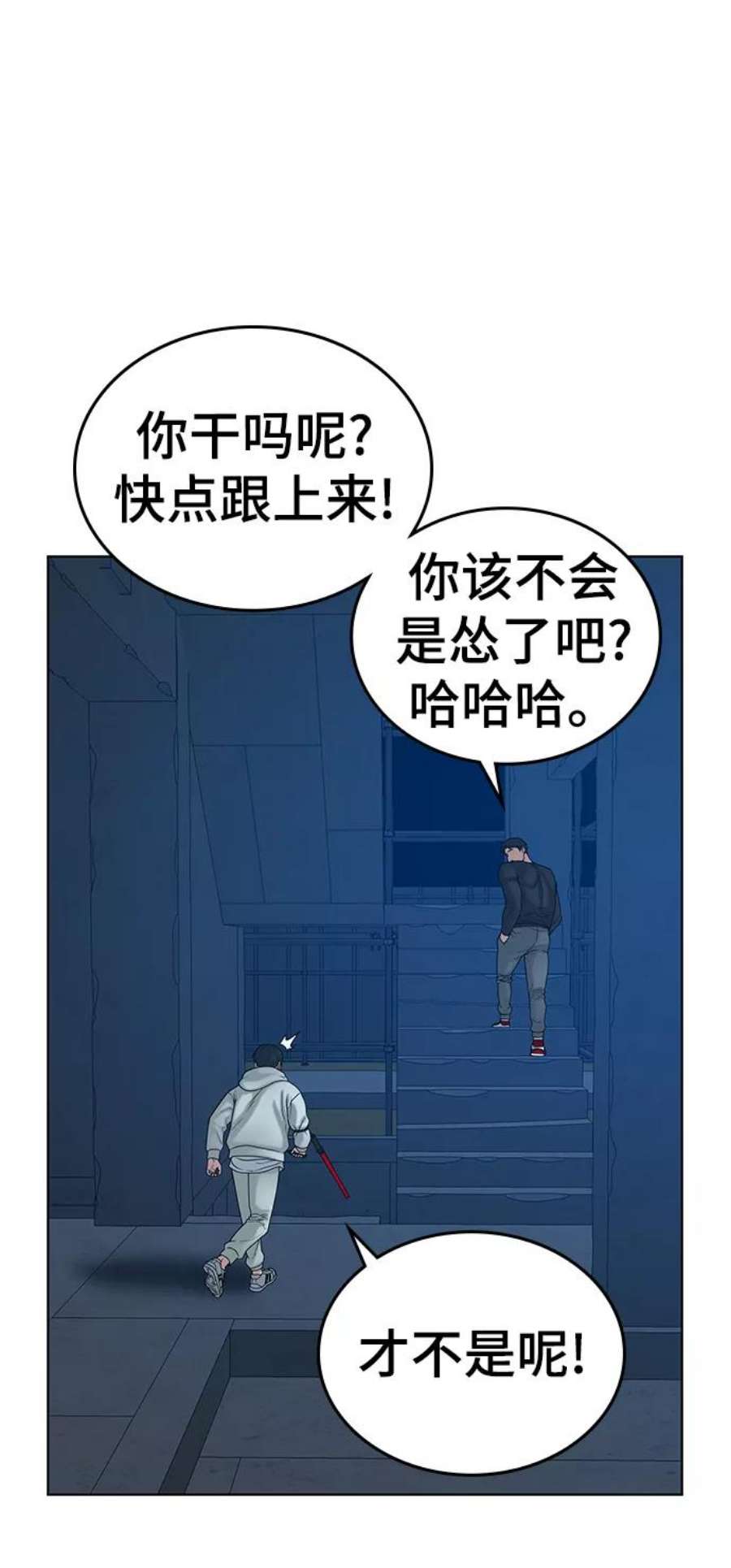 76.jpg
