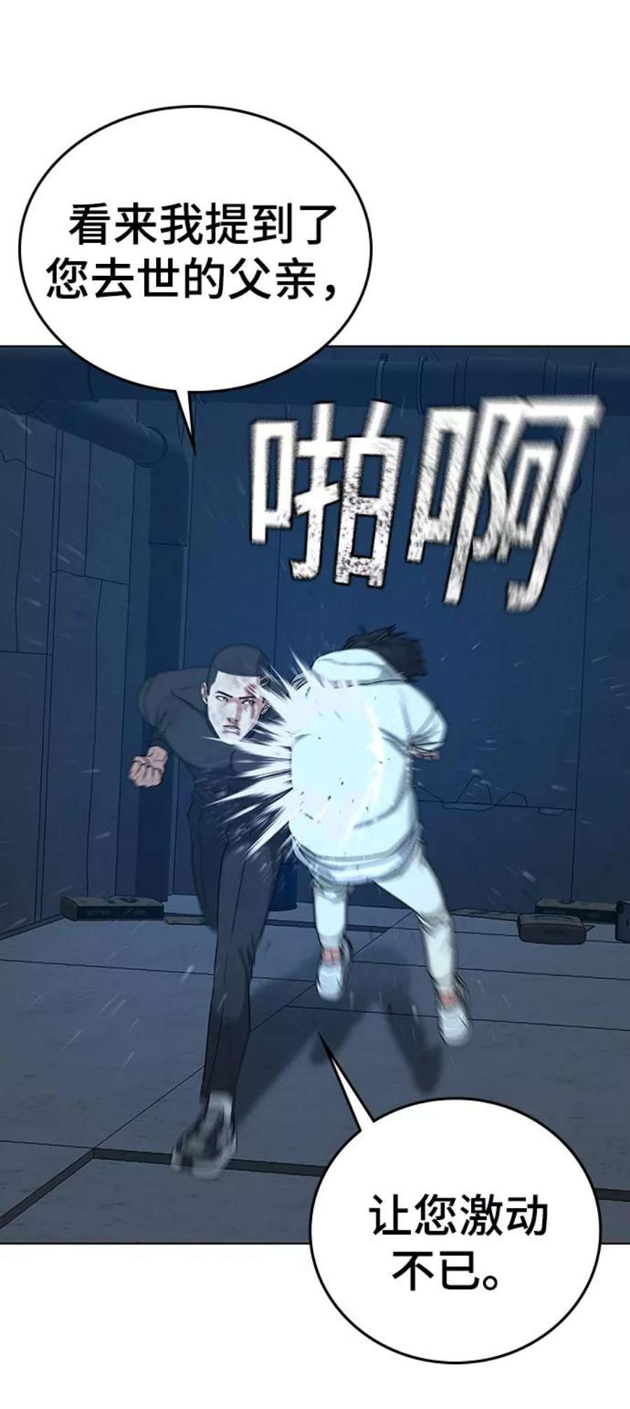 75.jpg