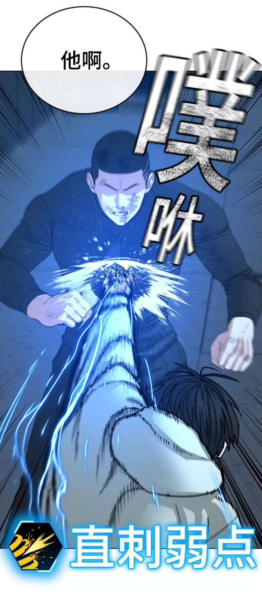 54.jpg