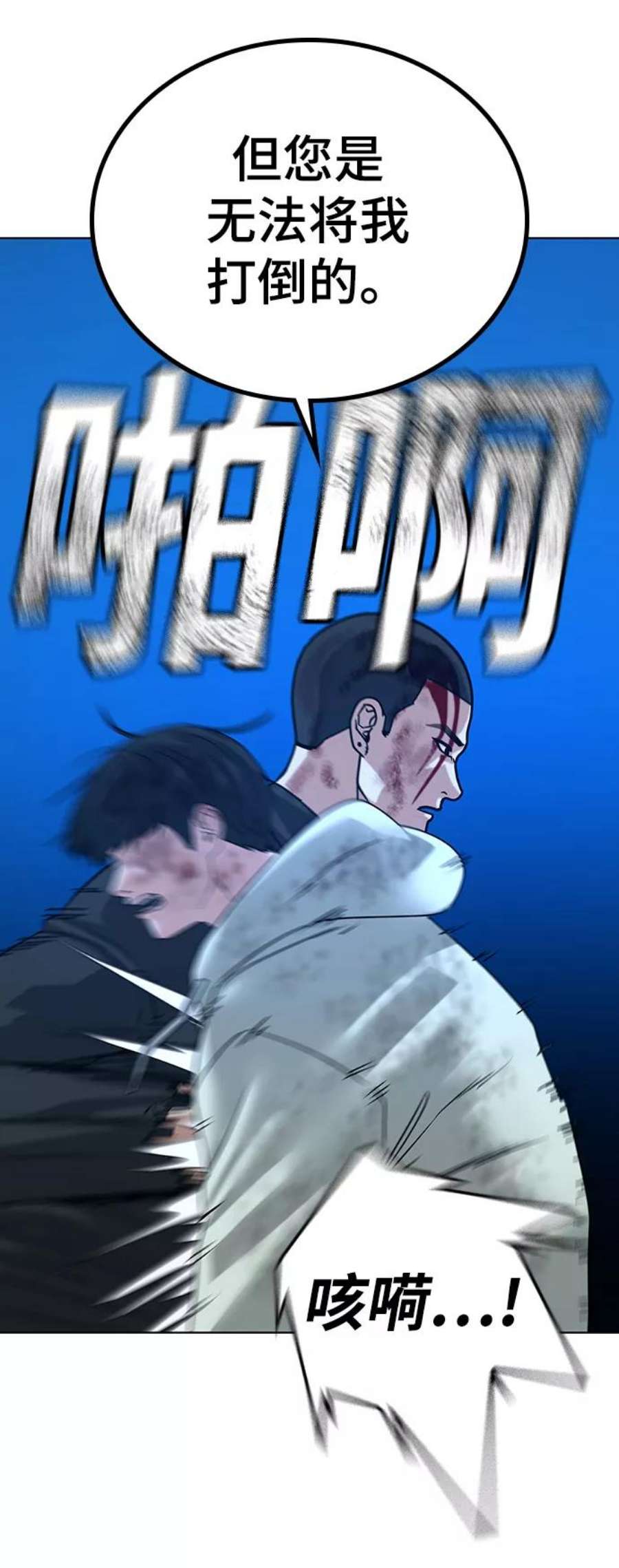 74.jpg