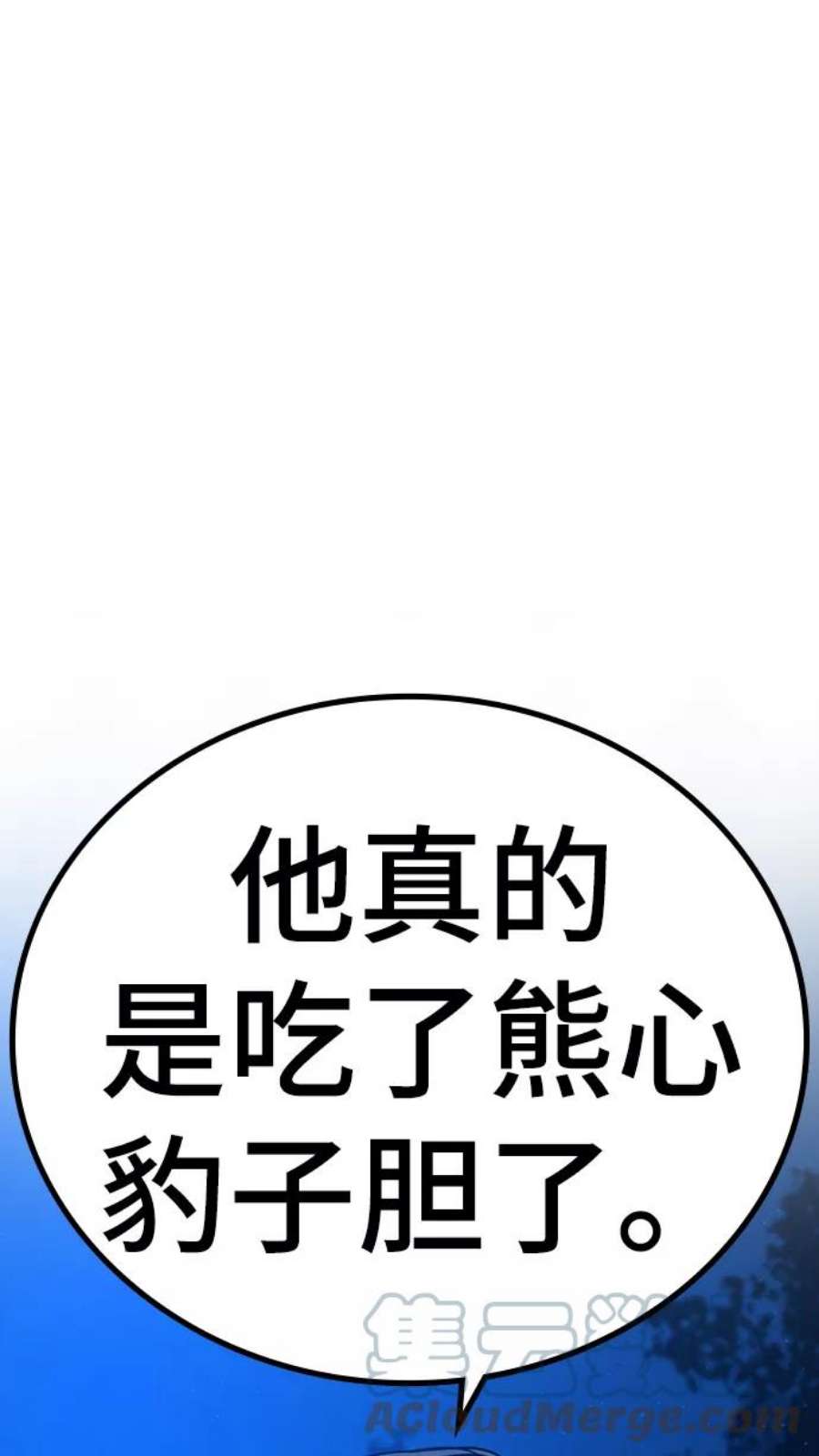 109.jpg