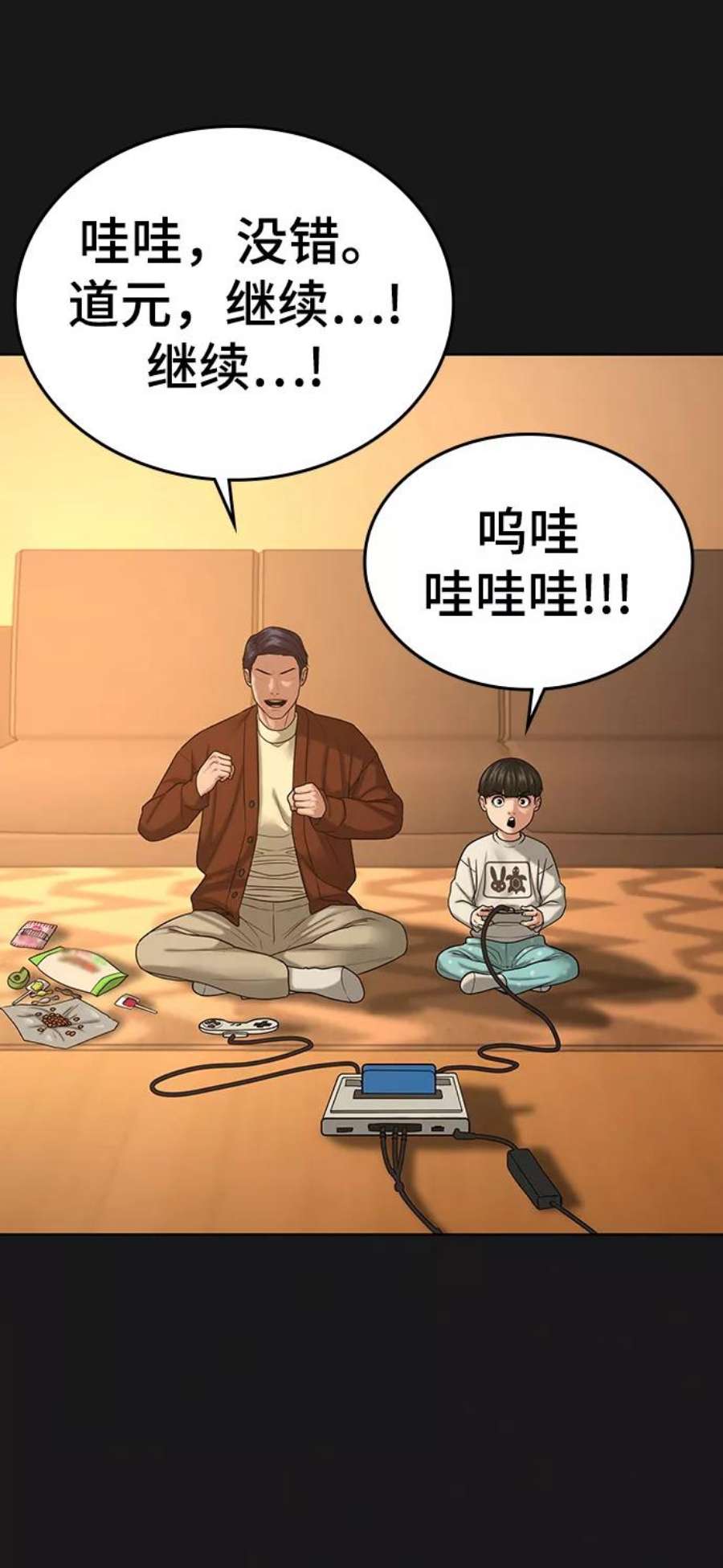 6.jpg