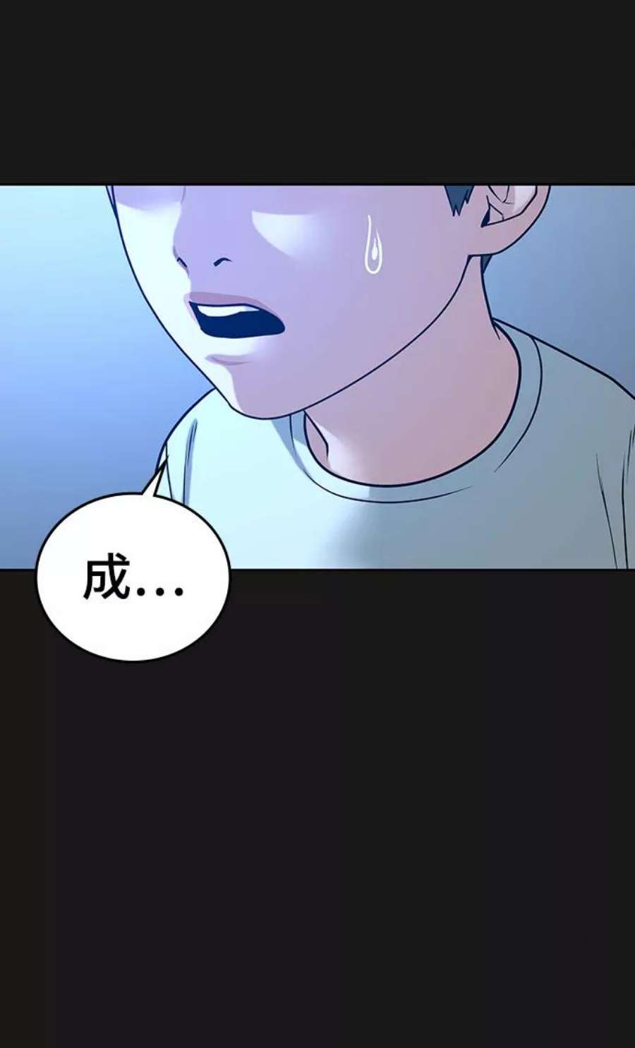 83.jpg