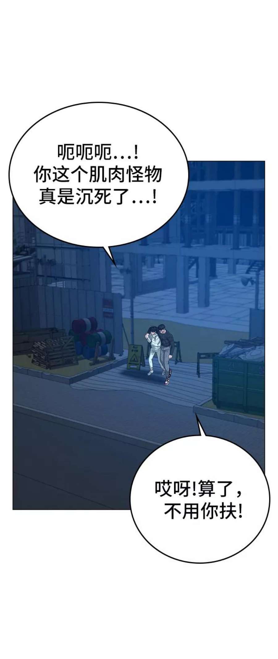 78.jpg