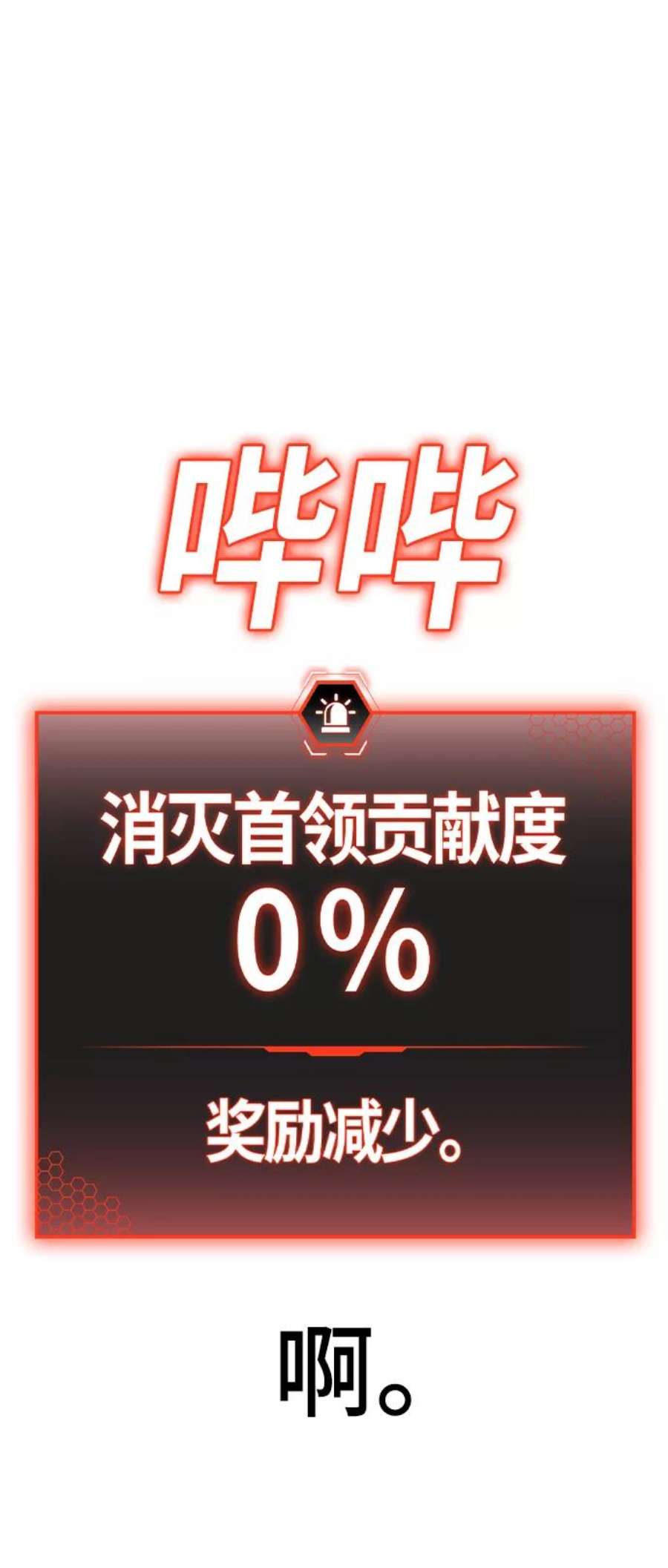 96.jpg