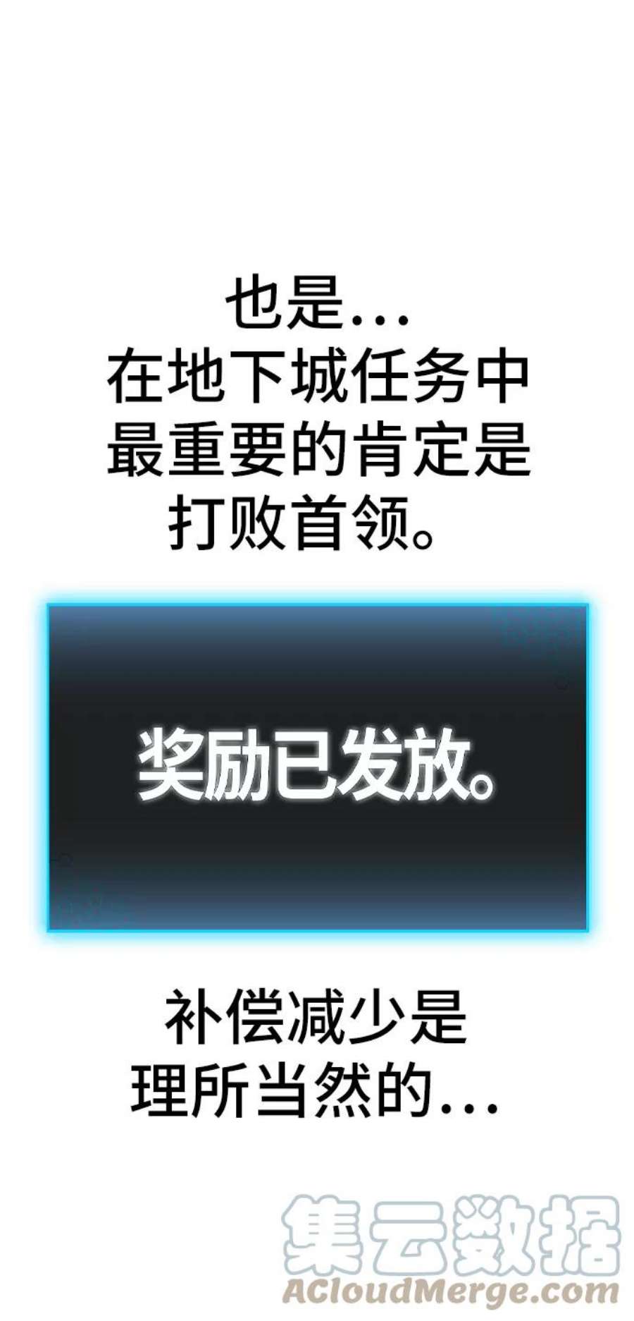 97.jpg