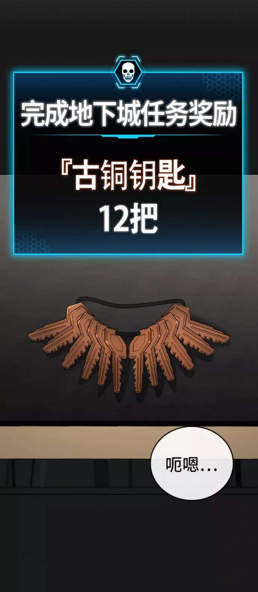 88.jpg