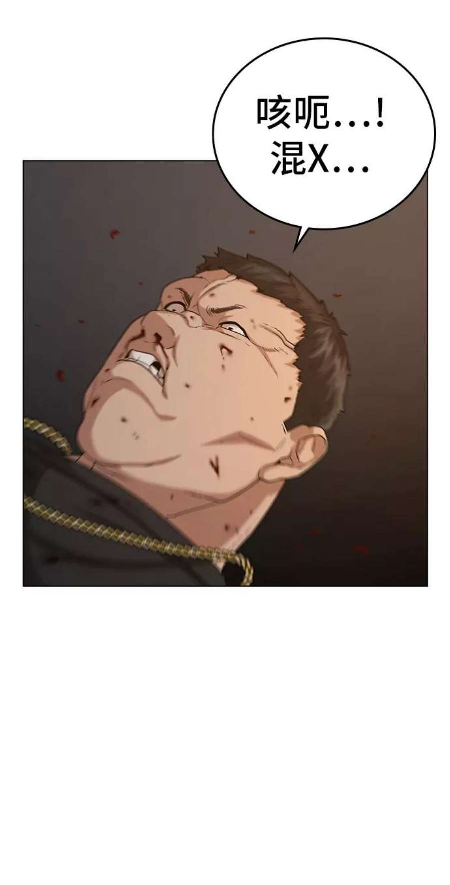 100.jpg
