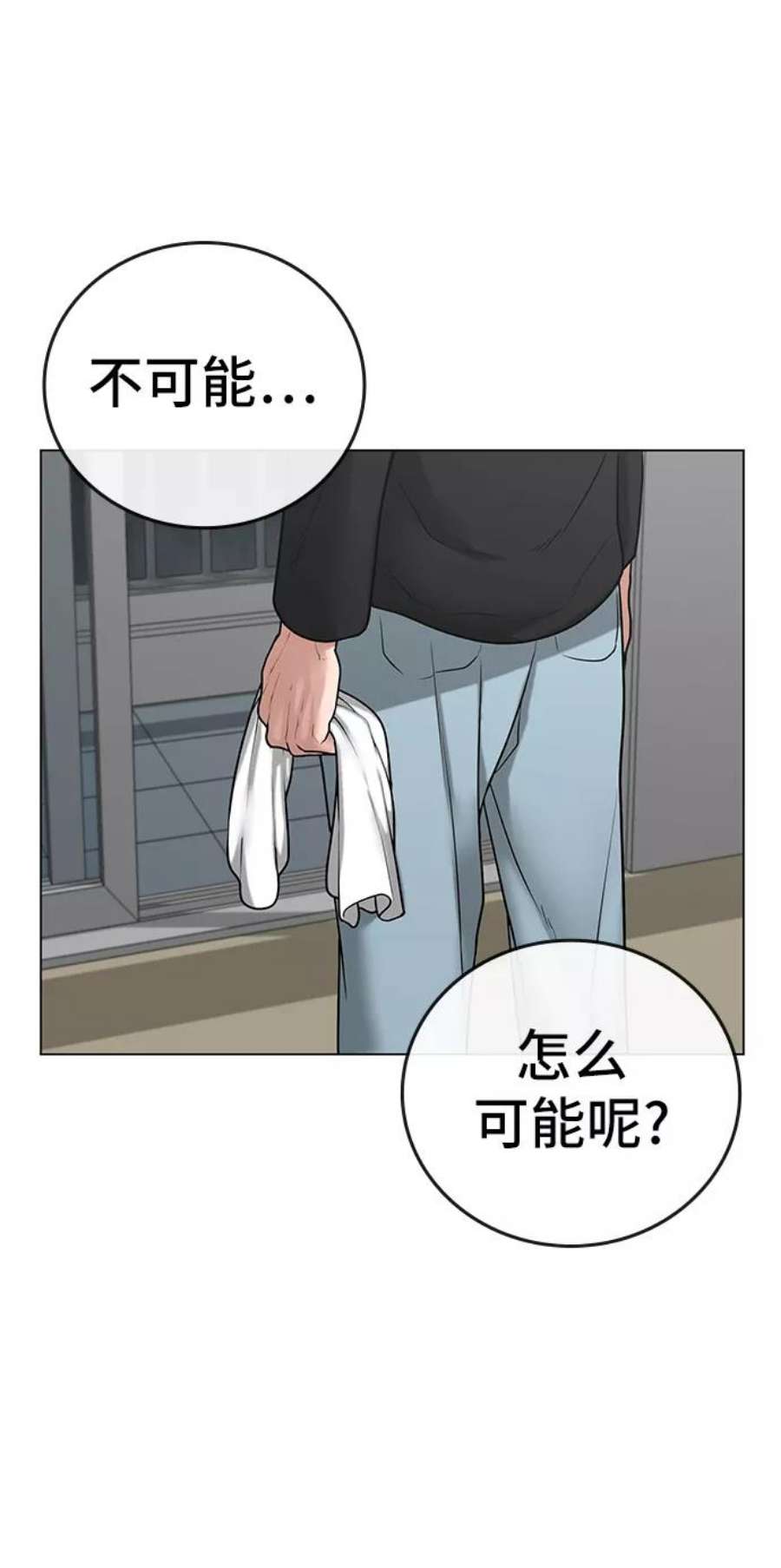 54.jpg