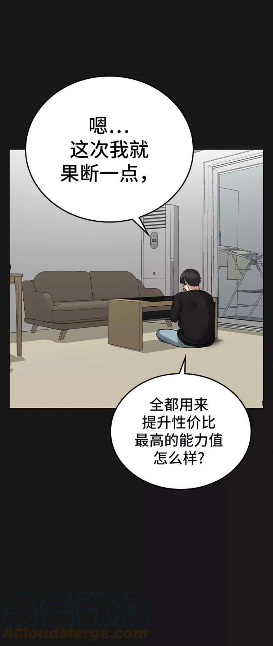 89.jpg