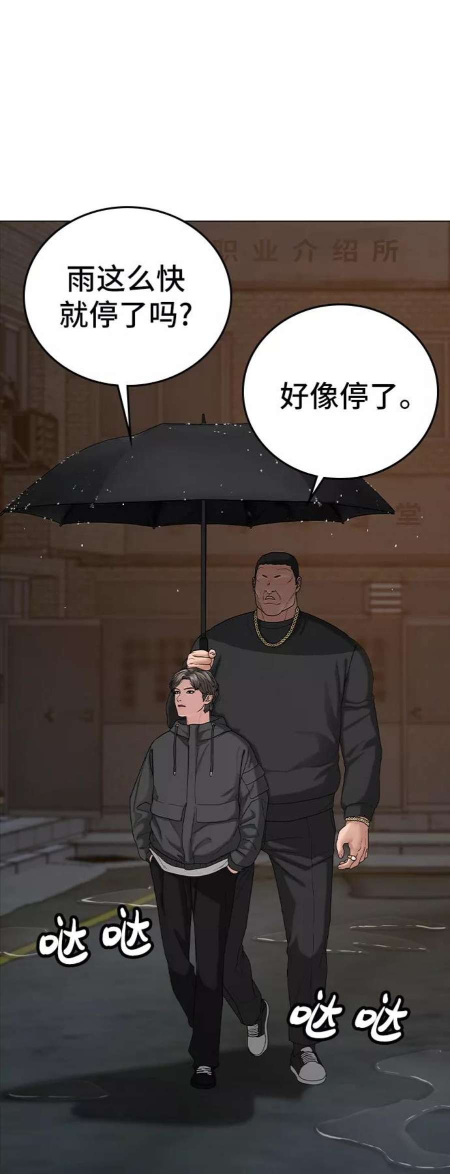 67.jpg