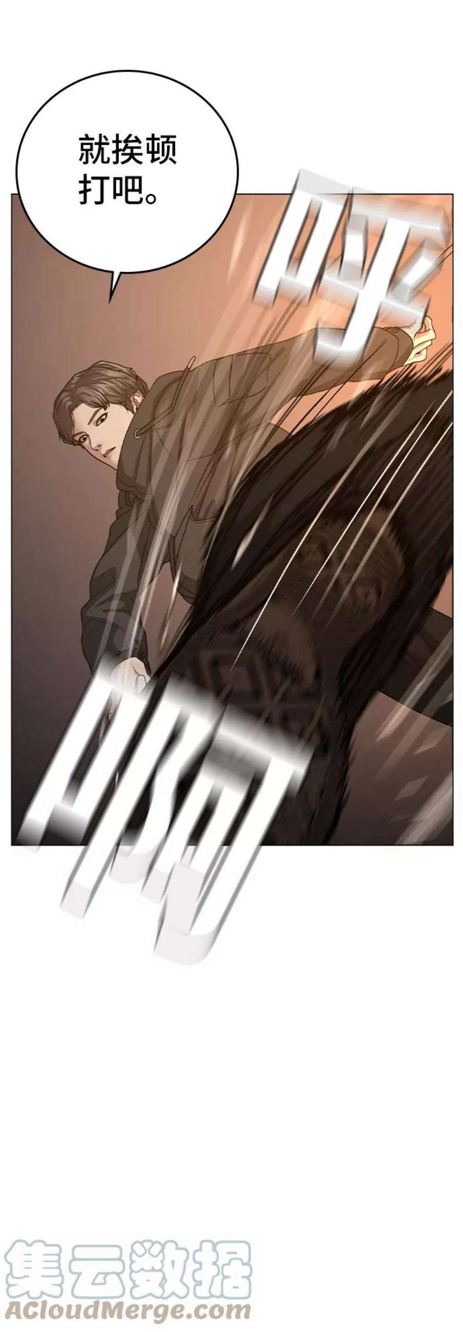 109.jpg