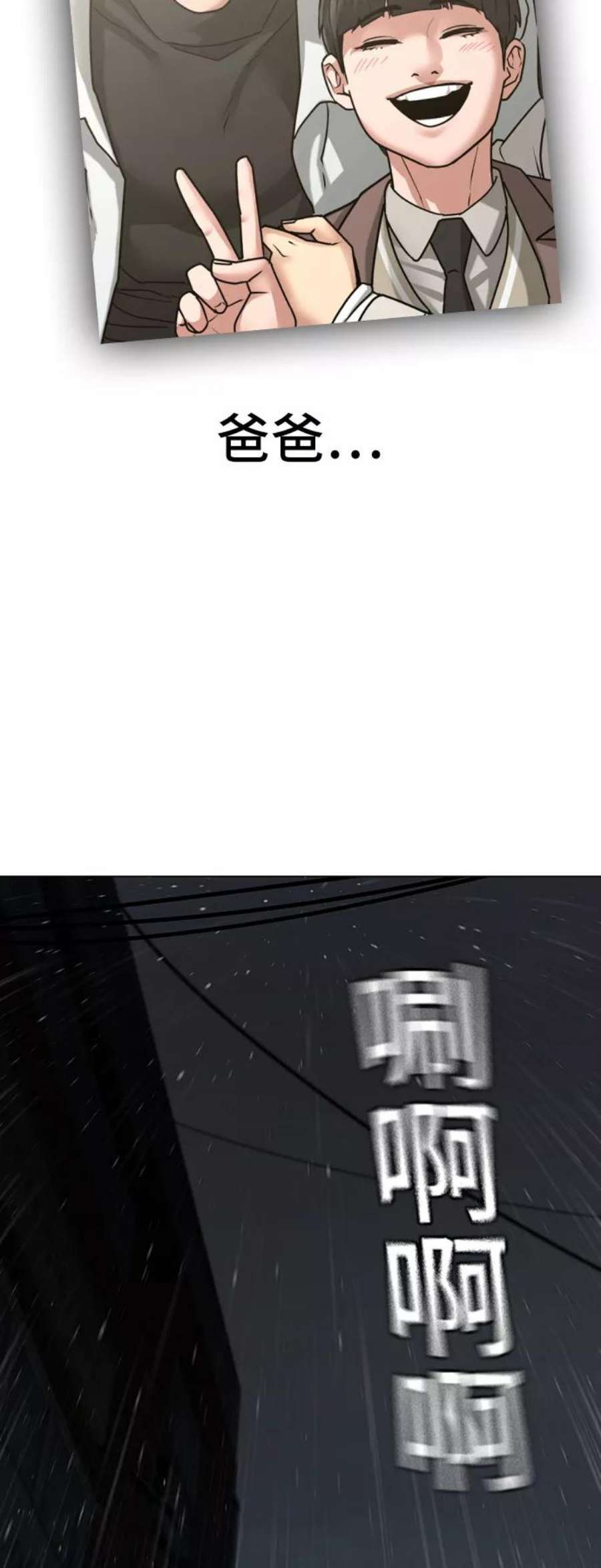77.jpg