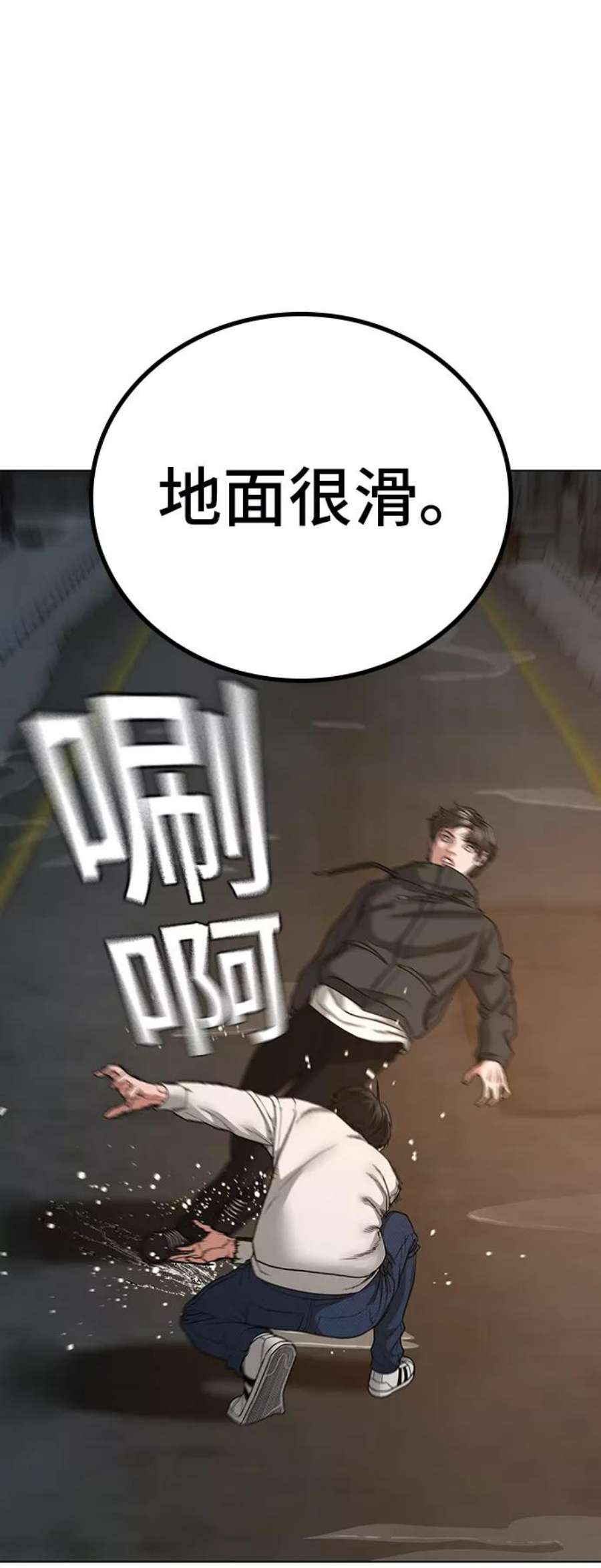 38.jpg