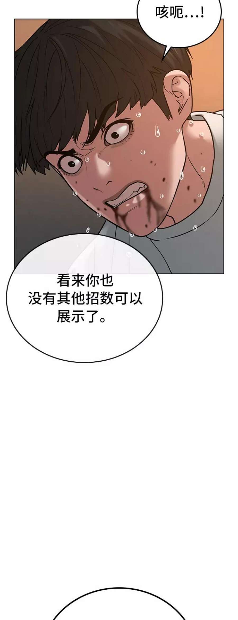 54.jpg