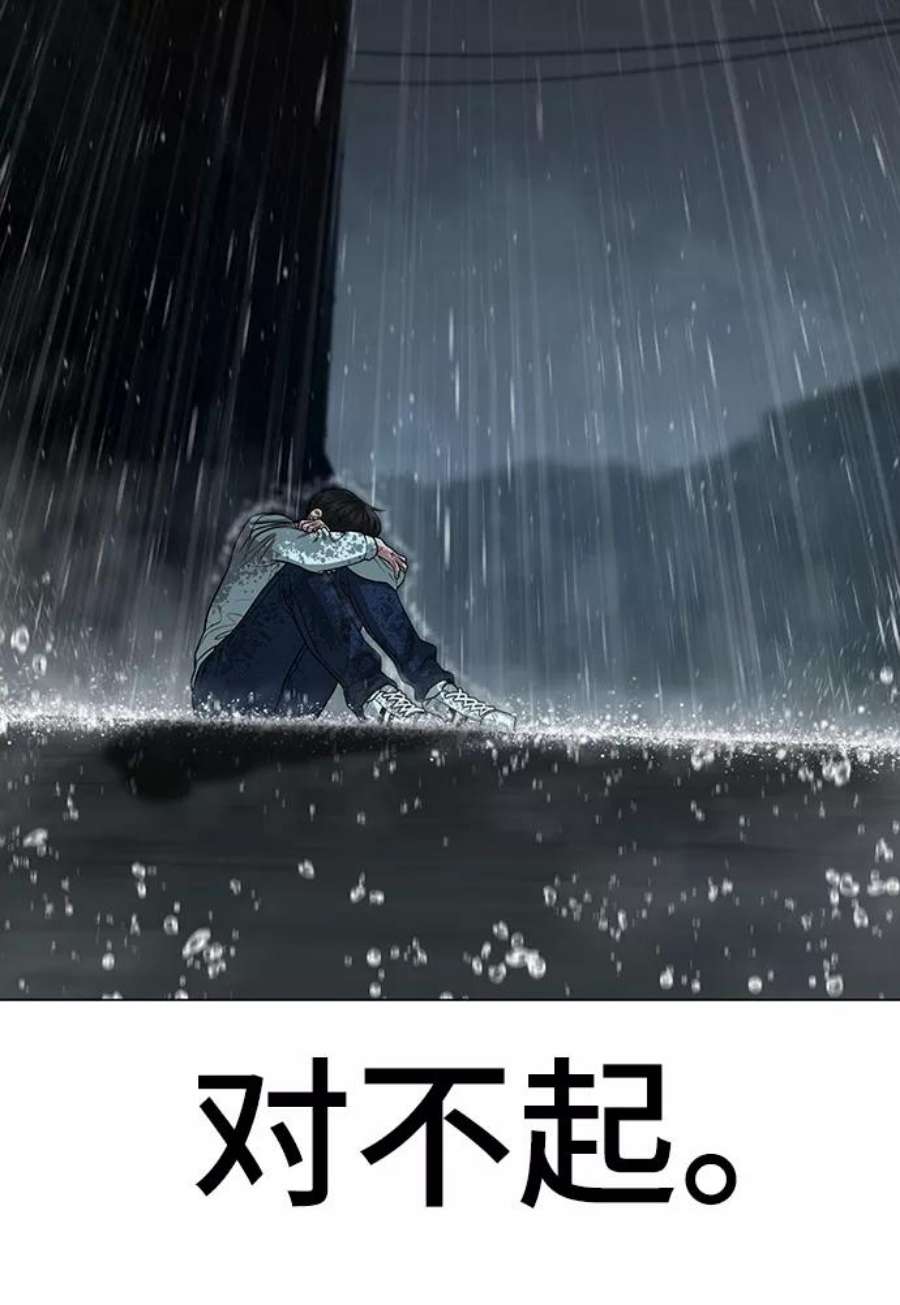 78.jpg